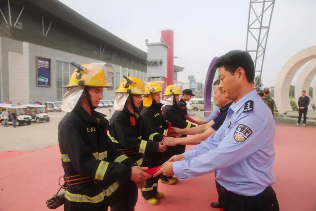 沙井街道2018年消防大比武總結(jié)暨今冬明春火災(zāi)防控部署大會(huì)在中亞園區(qū)召開