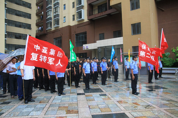 集團(tuán)召開慶“八一”復(fù)轉(zhuǎn)軍人座談會